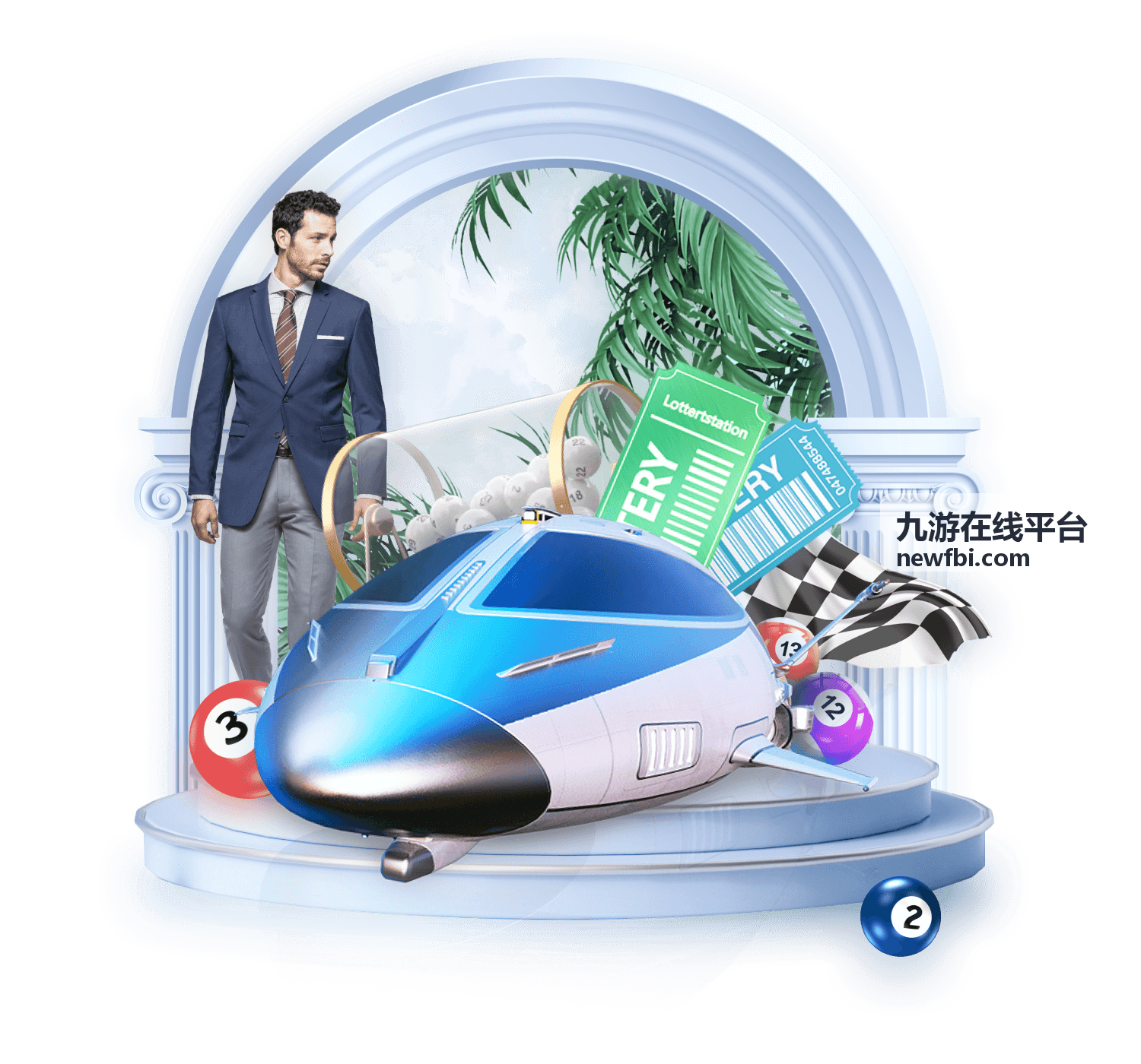 九游在线平台优选档适用情形配图